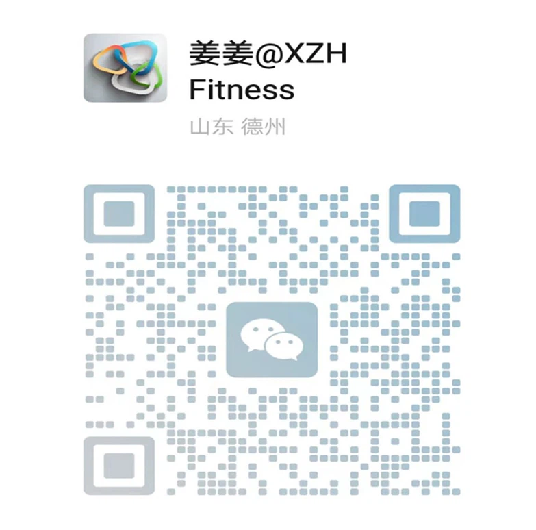 Winnie Jiang Wechat Winnie Jiang Wechat